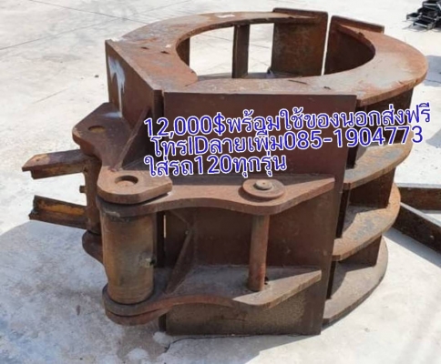 ขออนุญาตแอดมินลงขายของอยู-อยูธยา-วังน้อยติดต่อสอบถามเพื่มเติมรุปและวิดีโอที่โทรหลือIDลาย085-1904773-087-6694752