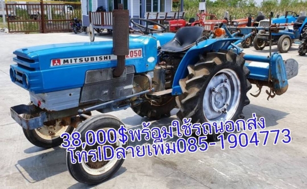 ขออนุญาตแอดมินลงขายของอยู-อยูธยา-วังน้อยติดต่อสอบถามเพื่มเติมรุปและวิดีโอที่โทรหลือIDลาย085-1904773-087-6694752