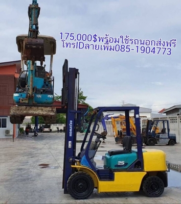 ขออนุญาตแอดมินลงขายของอยู-อยูธยา-วังน้อยติดต่อสอบถามเพื่มเติมรุปและวิดีโอที่โทรหลือIDลาย085-1904773-087-6694752