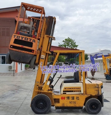 ขออนุญาตแอดมินลงขายของอยู-อยูธยา-วังน้อยติดต่อสอบถามเพื่มเติมรุปและวิดีโอที่โทรหลือIDลาย085-1904773-087-6694752