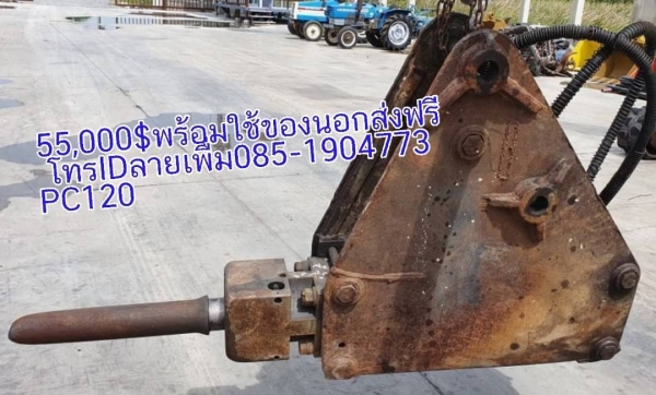 ขออนุญาตแอดมินลงขายของอยู-อยูธยา-วังน้อยติดต่อสอบถามเพื่มเติมรุปและวิดีโอที่โทรหลือIDลาย085-1904773-087-6694752