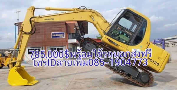 ขออนุญาตแอดมินลงขายของอยู-อยูธยา-วังน้อยติดต่อสอบถามเพื่มเติมรุปและวิดีโอที่โทรหลือIDลาย085-1904773-087-6694752