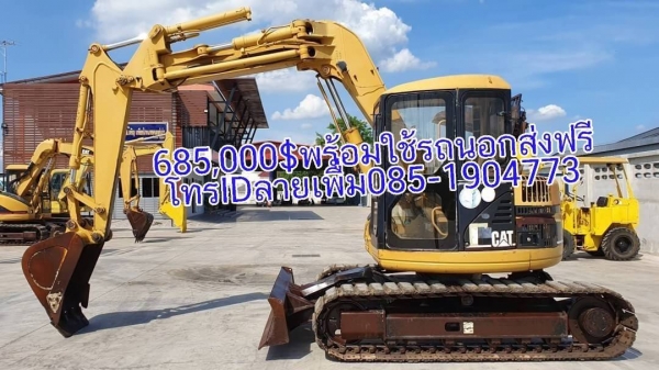 ขออนุญาตแอดมินลงขายของอยู-อยูธยา-วังน้อยติดต่อสอบถามเพื่มเติมรุปและวิดีโอที่โทรหลือIDลาย085-1904773-087-6694752