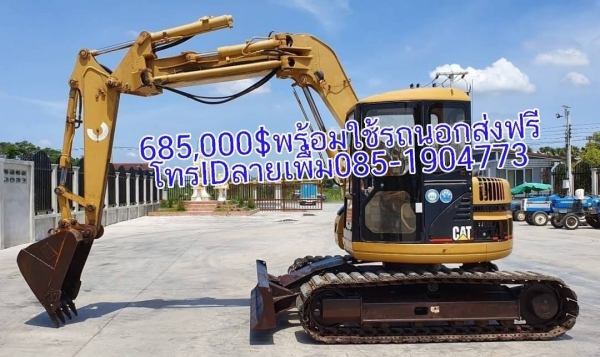 ขออนุญาตแอดมินลงขายของอยู-อยูธยา-วังน้อยติดต่อสอบถามเพื่มเติมรุปและวิดีโอที่โทรหลือIDลาย085-1904773-087-6694752