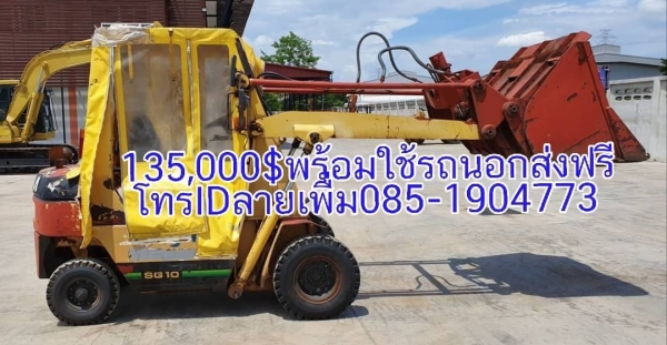 ขออนุญาตแอดมินลงขายของอยู-อยูธยา-วังน้อยติดต่อสอบถามเพื่มเติมรุปและวิดีโอที่โทรหลือIDลาย085-1904773-087-6694752