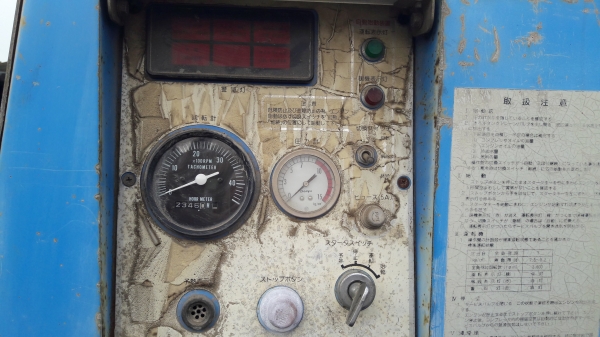 ขายเครื่องปั๊มลม DENYO DPS-130SS เก่านอก # ขนาด 7 บาร์ 130cfm สภาพดี พร้อมใช้ โทร084-5424150 line id : rapinzat