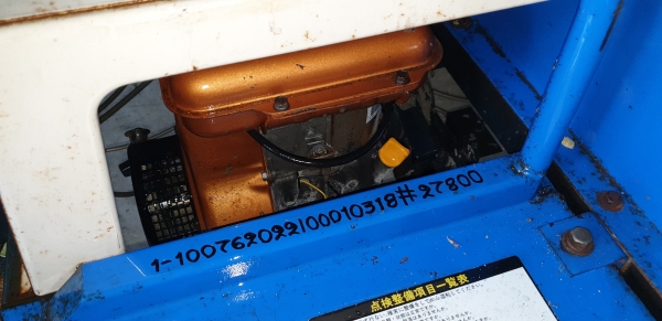 3 ล้อการเกษตร กะบะเปิด 3 ด้าน 3 ล้อการเกษตร กะบะเปิด 3 ด้าน