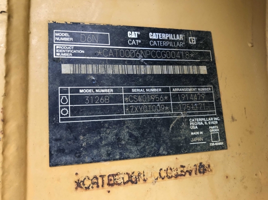 PCC TRADER - ขายรถดันดิน CAT D6N นำเข้าจากญี่ปุ่น รถใช้งาน 5 พันชั่วโมง สภาพสวยมากครับ