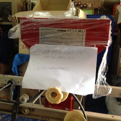 เครืองโรยข้าวเพาะกล้า