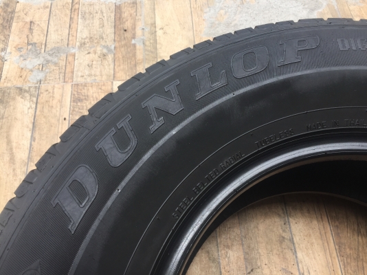 255-70-15 ปี 15 ยาง DUNLOP 4 เส้น 3000 ยางสวยไม่บวมไม่กินข้างดอกยางเหลือเยอะเอาไปวิ่งกันใด้อีกยาว รา 255-70-15 ปี 15 ยาง DUNLOP 4 เส้น 3000 ยางสวยไม่บวมไม่กินข้างดอกยางเหลือเยอะเอาไปวิ่งกันใด้อีกยาว รา