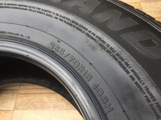 255-70-15 ปี 15 ยาง DUNLOP 4 เส้น 3000 ยางสวยไม่บวมไม่กินข้างดอกยางเหลือเยอะเอาไปวิ่งกันใด้อีกยาว รา 255-70-15 ปี 15 ยาง DUNLOP 4 เส้น 3000 ยางสวยไม่บวมไม่กินข้างดอกยางเหลือเยอะเอาไปวิ่งกันใด้อีกยาว รา