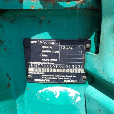 รถแบคโฮเก่าญี่ปุ่น KOMATSU PC20MR-1