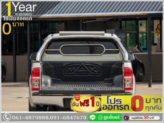 ออกรถ 0 บาท TOYOTA VIGO 2.5 E PRE SMARTCAB 2012