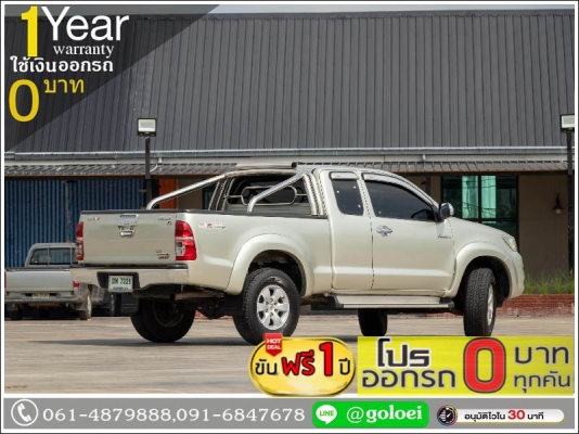 ออกรถ 0 บาท TOYOTA VIGO 2.5 E PRE SMARTCAB 2012 ออกรถ 0 บาท TOYOTA VIGO 2.5 E PRE SMARTCAB 2012