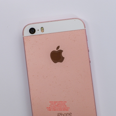 iphone SE 16 GB เครื่องศูนย์ไทย สี Pink Gold สภาพใหม่ ส่งฟรี