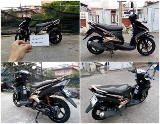 Yamana Mio 125i หัวฉีด ล้อแม็ก วิ่ง 2หมื่นนิดๆ จด2556 ภาษี 2562 ชุดโอนพร้อม ไม่ขาดต่อ
