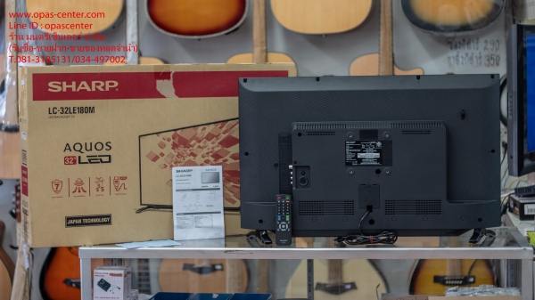 LED TV Sharp 32 นิ้ว รุ่น LC-32LE180M สภาพใหม่ ยกกล่อง มีประกันศูนย์ LED TV Sharp 32 นิ้ว รุ่น LC-32LE180M สภาพใหม่ ยกกล่อง มีประกันศูนย์