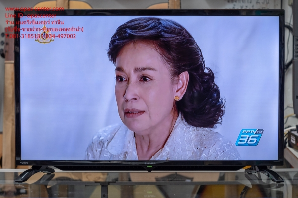 LED TV Sharp 32 นิ้ว รุ่น LC-32LE180M สภาพใหม่ ยกกล่อง มีประกันศูนย์ LED TV Sharp 32 นิ้ว รุ่น LC-32LE180M สภาพใหม่ ยกกล่อง มีประกันศูนย์