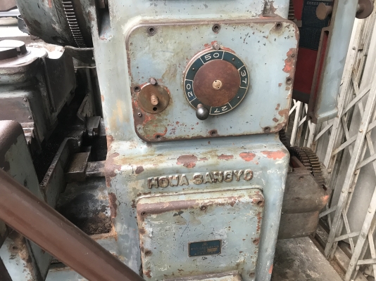 ขายเครื่องหวีเฟือง