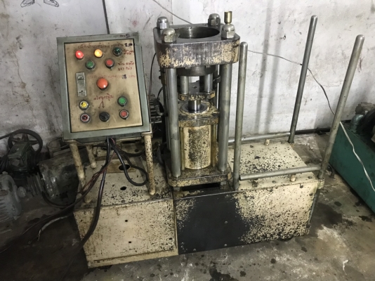 ขายเครื่องอัดสายโฮดรกลิก