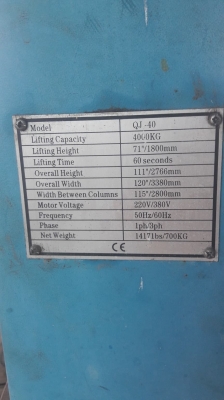 ลิฟต์ ยกรถ สำหรับอู่ซ่อมรถ