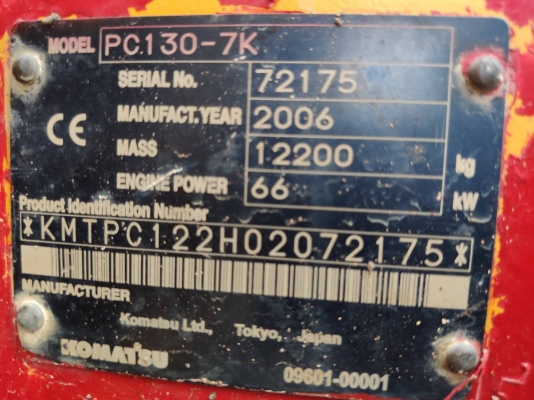 ขายครับ KOMATSU PC130-7K นำเข้าจากญี่ปุ่น โทร.090-986-2521 อ๊อบ