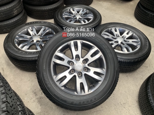 ล้อแม็ก Ford Everest ขอบ 18 พร้อมยาง 265-60-18 Bridgestone ปี 16