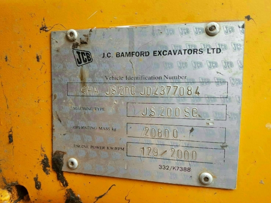 ขายรถแบคโฮ JCB สภาพสวยพร้อมไช้