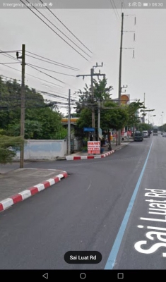 ขายโรงงานพร้อมใบอนุญาต ร.ง 4
