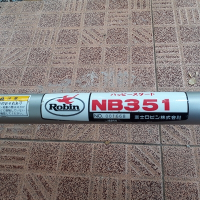 เครื่องตัดหญ้าRobin NB-351