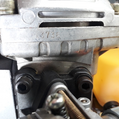 เครื่องตัดหญ้าRobin NB-351