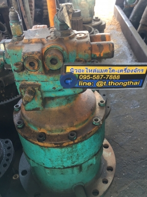 โป๊ะสวิง sk 120-5