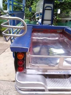 ขายสามล้อเอกพาณิช ขายสามล้อเอกพาณิช