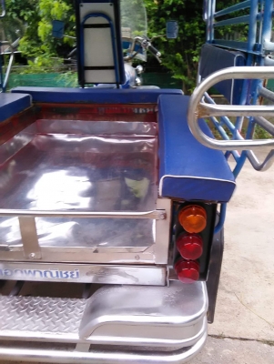 ขายสามล้อเอกพาณิช ขายสามล้อเอกพาณิช