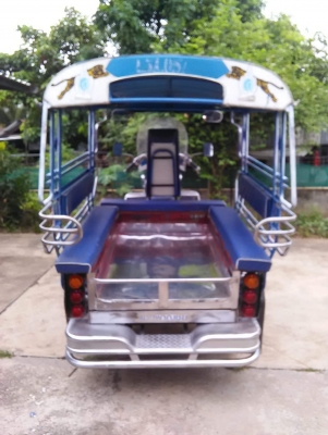 ขายสามล้อเอกพาณิช ขายสามล้อเอกพาณิช