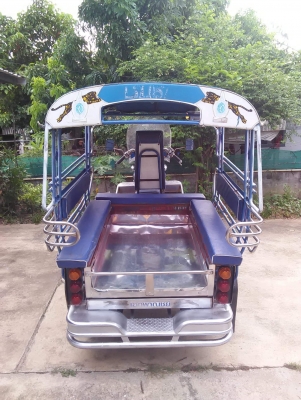 ขายสามล้อเอกพาณิช ขายสามล้อเอกพาณิช