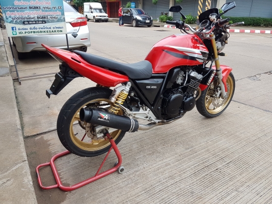 ขาย HONDA CB400 ปี1994 แต่งท้ายTECH3 พร้อมของแต่งสวยๆ อินวอยส์ สรรพสามิตร ราคา 47500 บาท ส่งได้ทั่วไ