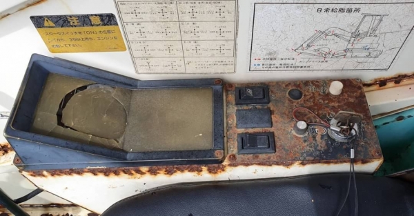 ขายด่วนรถแบคโฮมิสซูฮานิคMX480เทียบเท่าPC50คอลโทลสั่น(ปั่มนิ้ว)เครื่อง4สูบดีปั่มแรงรถนอกเพิ่งนำเข้ามาใหม่ยังไม่เคยใช้งานในเมืองไทยเลย ขายด่วนรถแบคโฮมิสซูฮานิคMX480เทียบเท่าPC50คอลโทลสั่น(ปั่มนิ้ว)เครื่อง4สูบดีปั่มแรงรถนอกเพิ่งนำเข้ามาใหม่ยังไม่เคยใช้งานในเมืองไทยเลย