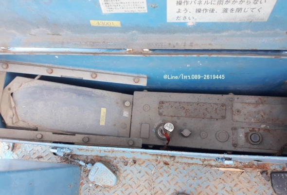 ขายรถกระเช้า TADANO AC120-1 ยกสูง 12 เมตร แทรคเหล็ก รถเดิมๆเก่านอก ขายรถกระเช้า TADANO AC120-1 ยกสูง 12 เมตร แทรคเหล็ก รถเดิมๆเก่านอก