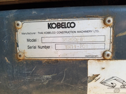 ขายด่วนๆครับ แบ็คโฮ KOBELCO MVIII YN11SUPPER สภาพพร้อมใช้ เล่มทะเบียนพร้อม ราคาเบาๆ เงินสดลดได้เยอะ (โทร)(line) 084-3923995 (/)085-6842587 ดูรถ จ.ขอนแก่น ขายด่วนๆครับ แบ็คโฮ KOBELCO MVIII YN11SUPPER สภาพพร้อมใช้ เล่มทะเบียนพร้อม ราคาเบาๆ เงินสดลดได้เยอะ (โทร)(line) 084-3923995 (/)085-6842587 ดูรถ จ.ขอนแก่น