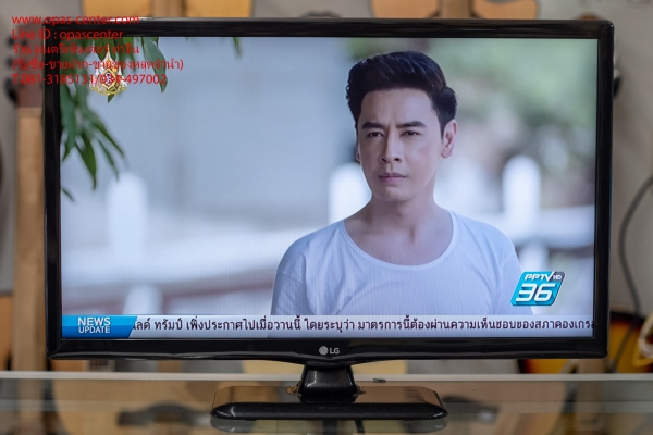 LED TV LG 24 นิ้ว รุ่น 24MT47A สภาพใหม่ LED TV LG 24 นิ้ว รุ่น 24MT47A สภาพใหม่