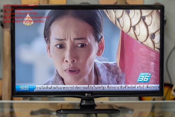 LED TV LG 24 นิ้ว รุ่น 24MT47A สภาพใหม่ LED TV LG 24 นิ้ว รุ่น 24MT47A สภาพใหม่