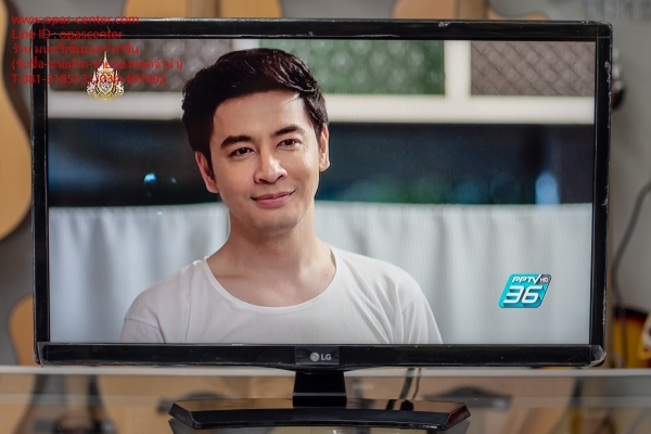 LED TV LG 24 นิ้ว รุ่น 24MT48VF สภาพใหม่ ปกติทุกอย่าง