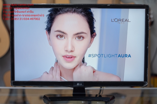 LED TV LG 24 นิ้ว รุ่น 24MT48VF สภาพใหม่ ปกติทุกอย่าง