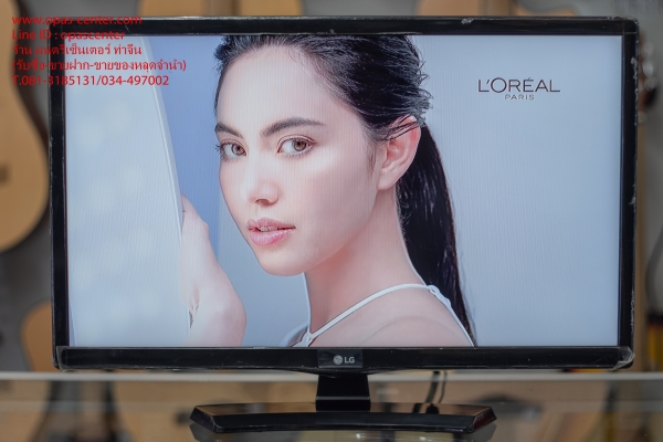 LED TV LG 24 นิ้ว รุ่น 24MT48VF สภาพใหม่ ปกติทุกอย่าง