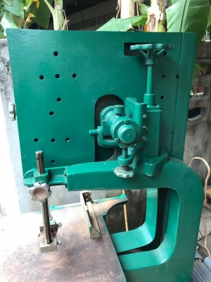 เลื่อยสายพาน เลื่อยสายพาน