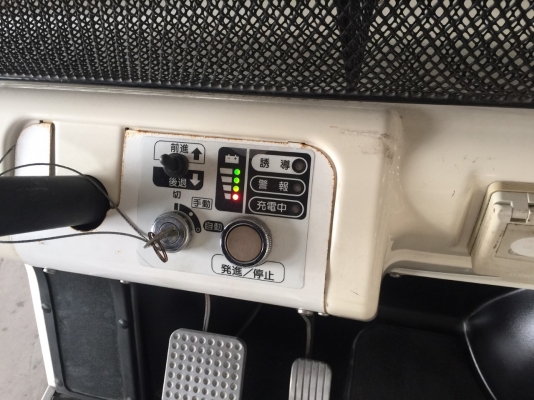 ขายรถกอล์ฟไฟฟ้า Hitachi เก่าญี่ปุ่น