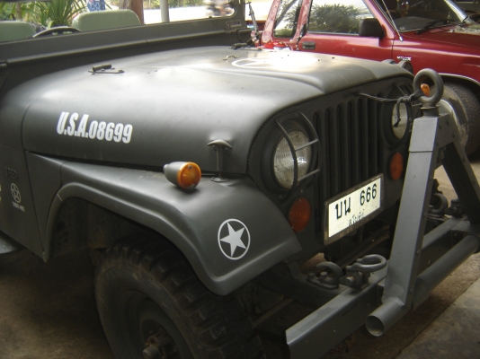 ขาย jeep cj5