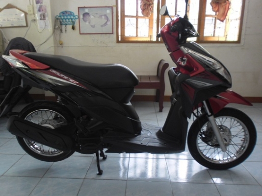 คลิกไอสิงหา53ป้ายกทม(22500ส่งฟรี)