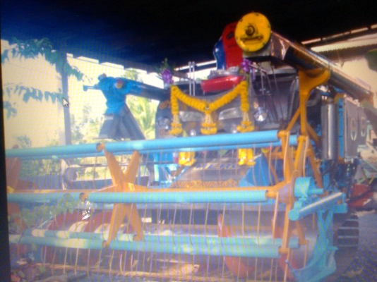 รถเกี่ยวข้าว